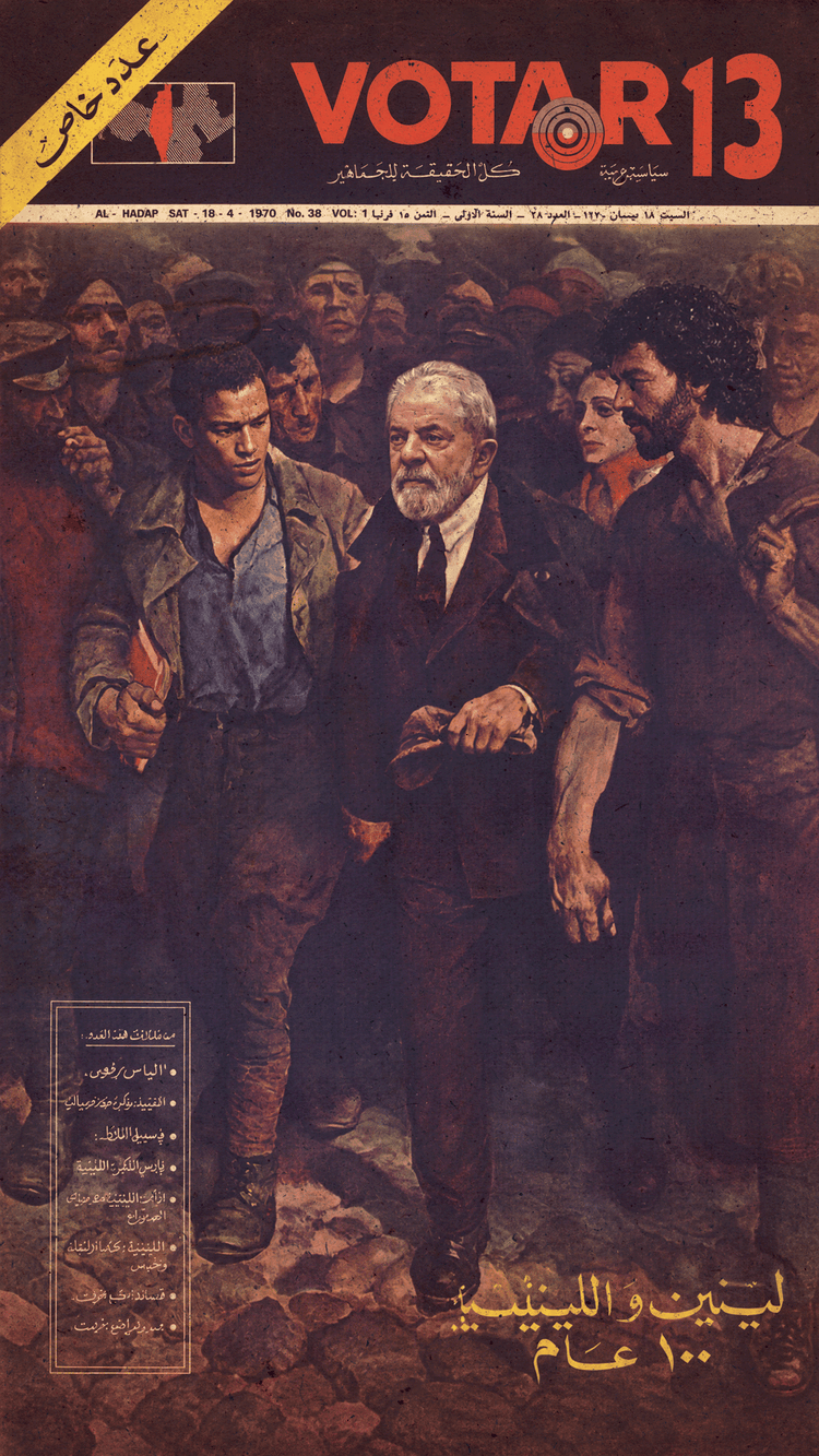Berlin [TDR®] Sat.24.10.26 - Socialism or Barbarism: From Beirut’s Lenin Cover to Brazil’s Ballot